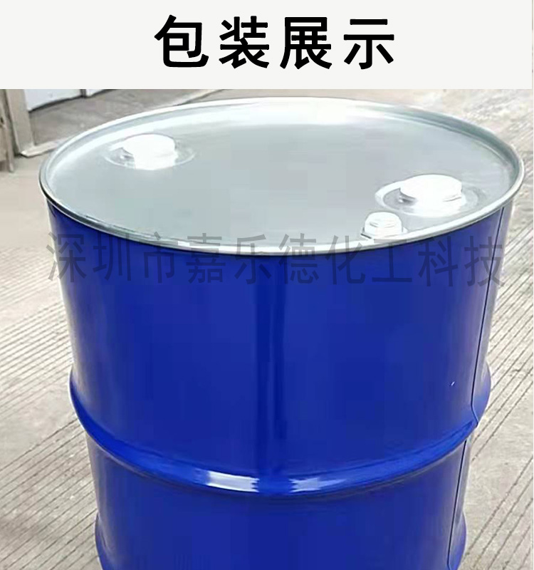 氟化液详情_11.jpg